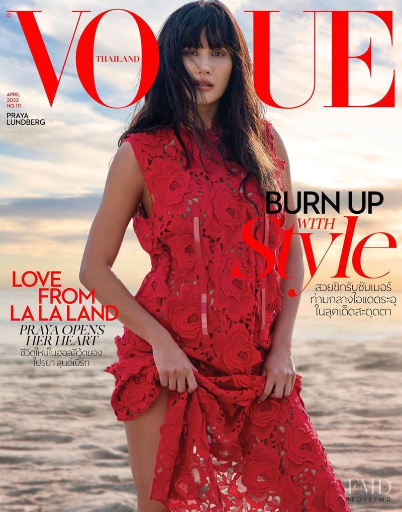 Praya Lundberg  featured on the Vogue Thailand cover from April 2022