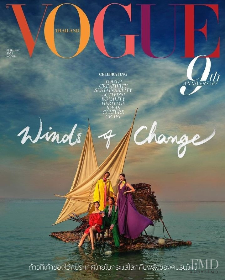  featured on the Vogue Thailand cover from February 2022
