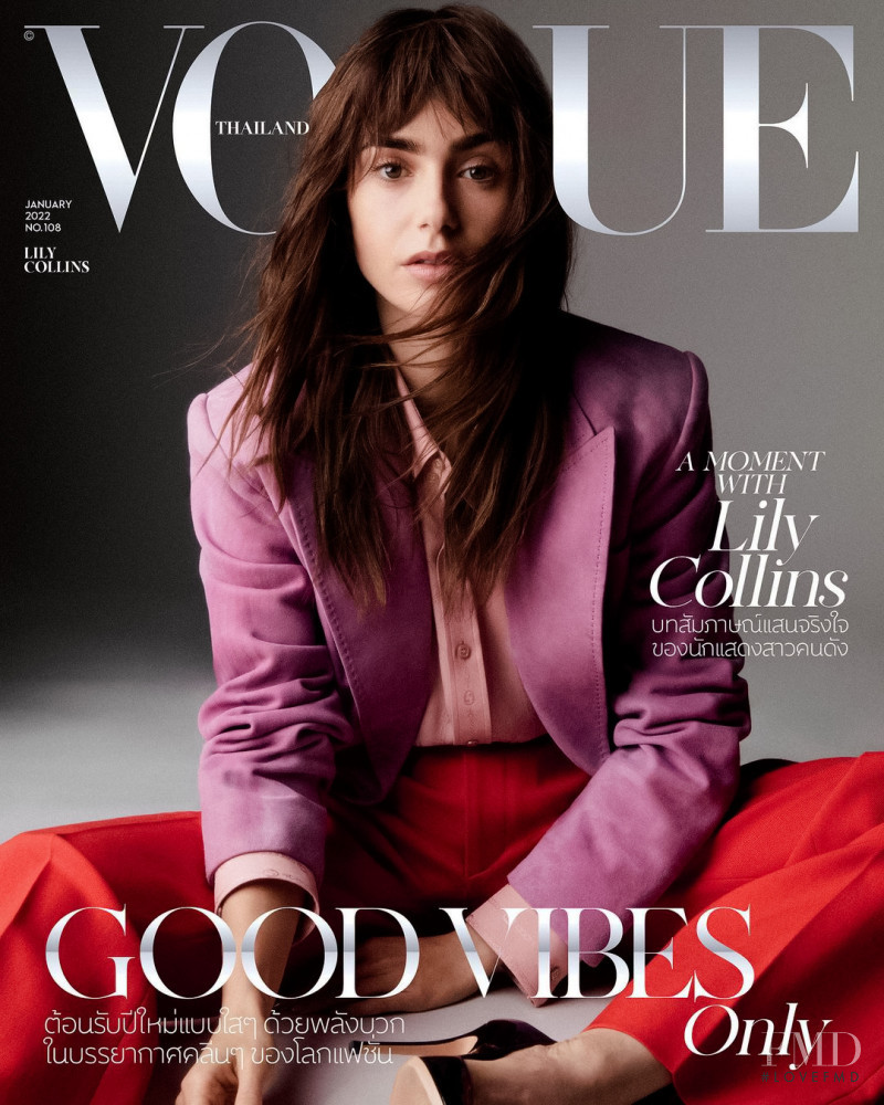 Lily Collins featured on the Vogue Thailand cover from January 2022