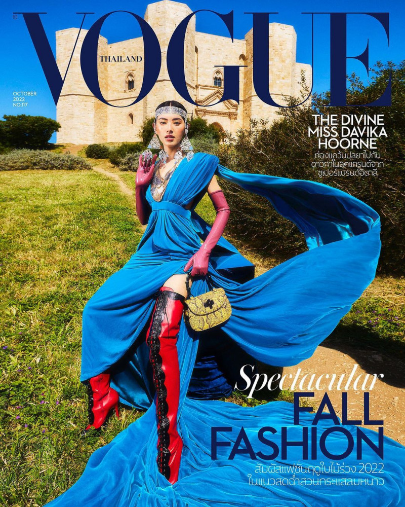 Davika Hoorne
 featured on the Vogue Thailand cover from October 2022