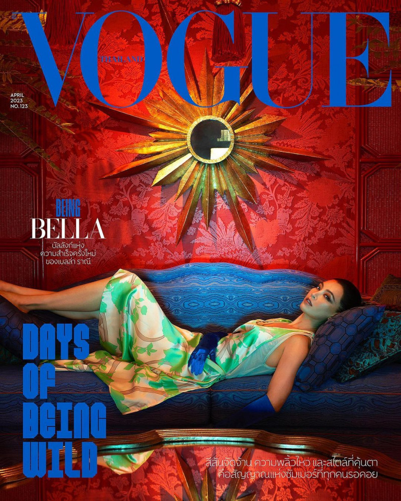 Bella-Ranee Campen featured on the Vogue Thailand cover from April 2023
