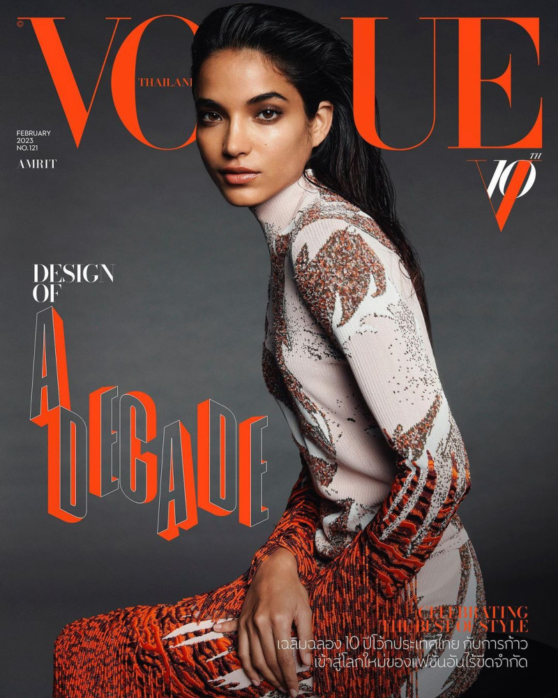 Ame Amrit featured on the Vogue Thailand cover from February 2023