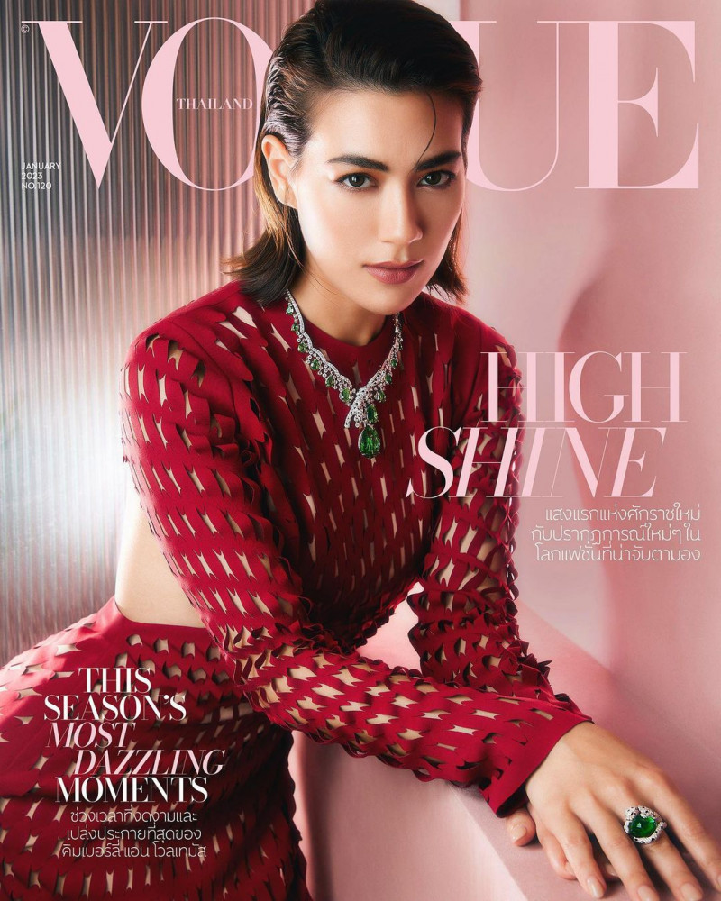 Kimberley Anne Woltemas  featured on the Vogue Thailand cover from January 2023