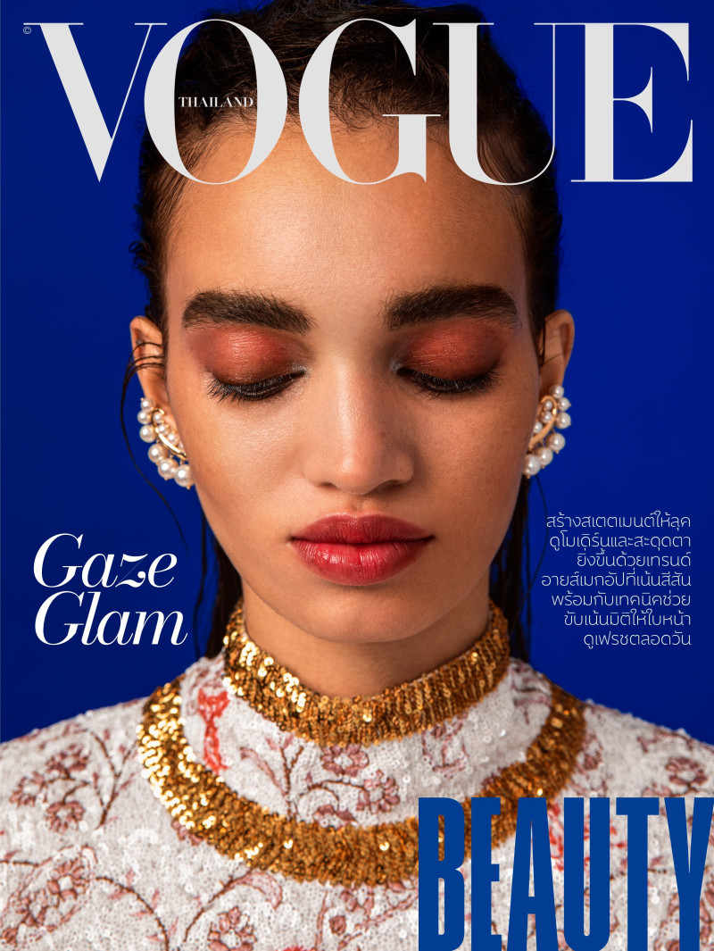 Ellen Rosa featured on the Vogue Thailand cover from June 2023