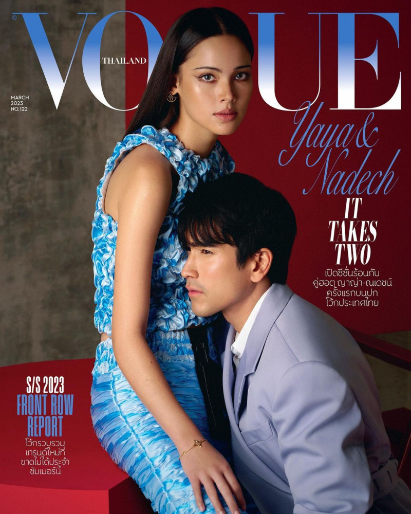 Yaya-Urassaya Sperbund, Nadech Kugimiya featured on the Vogue Thailand cover from March 2023