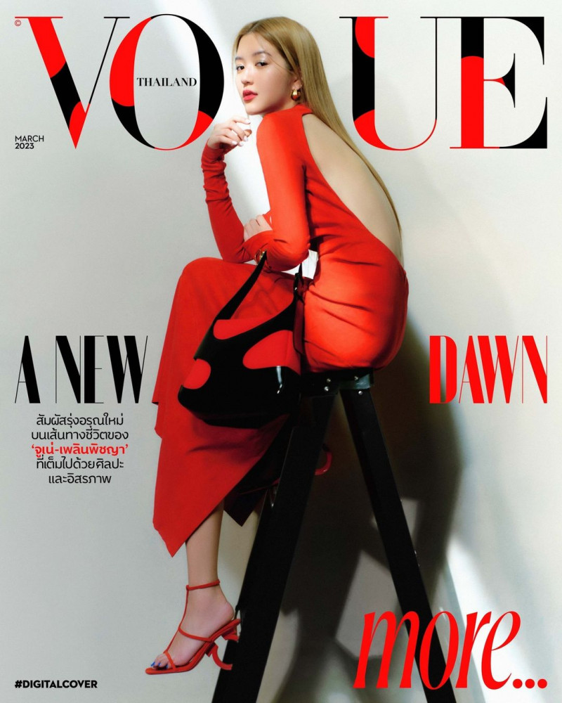 Plearnpichaya Komolachun featured on the Vogue Thailand cover from March 2023