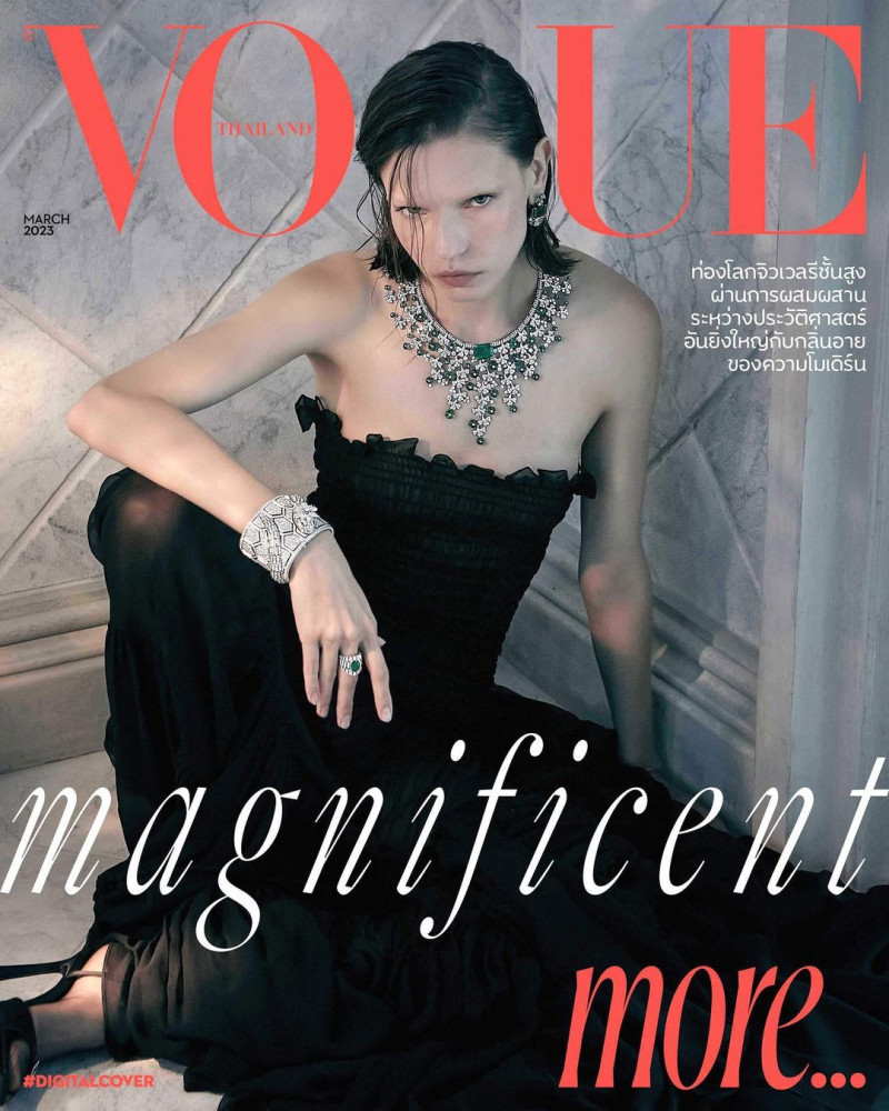 featured on the Vogue Thailand cover from March 2023