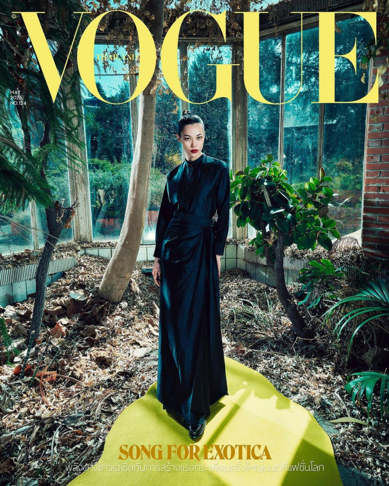 Jade Nguyen featured on the Vogue Thailand cover from May 2023