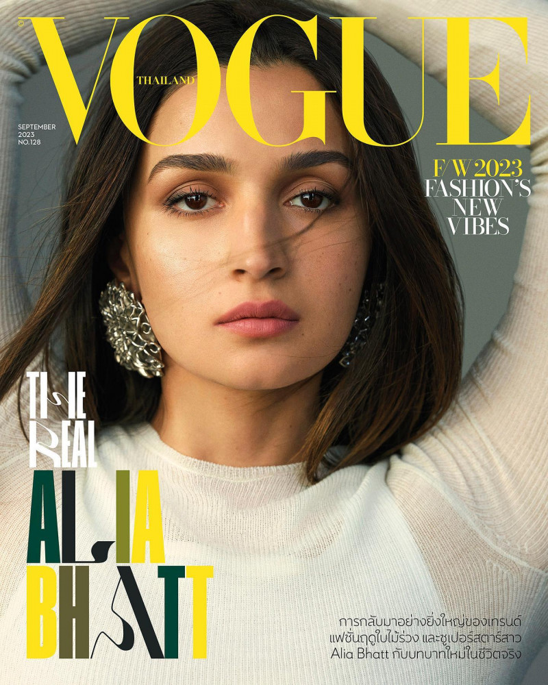 Alia Bhatt featured on the Vogue Thailand cover from September 2023