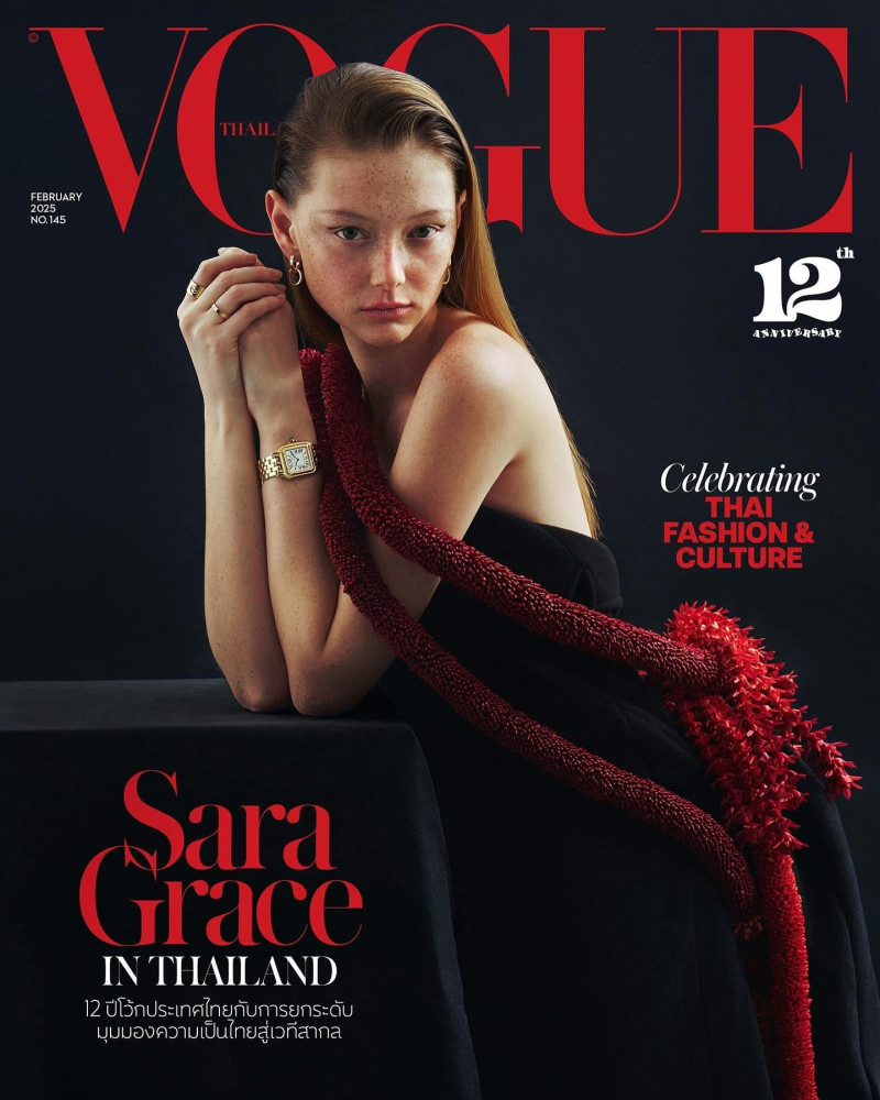 Sara Grace Wallerstedt featured on the Vogue Thailand cover from February 2025