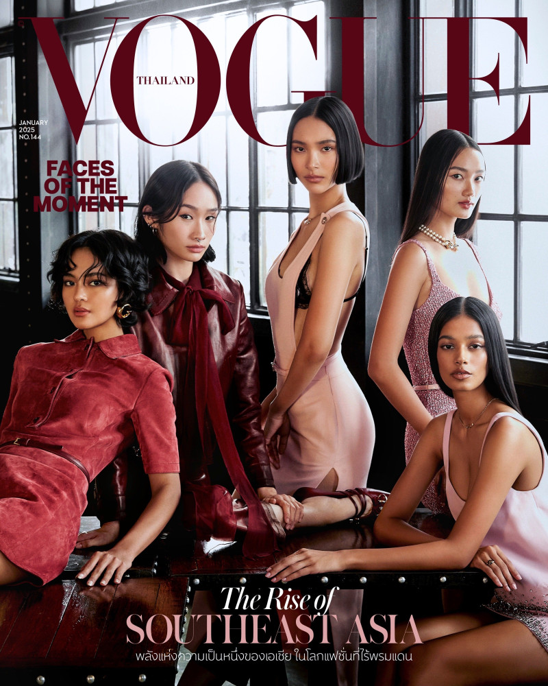 Quynh Anh Nguyen, Brea Umali, Suganya featured on the Vogue Thailand cover from January 2025