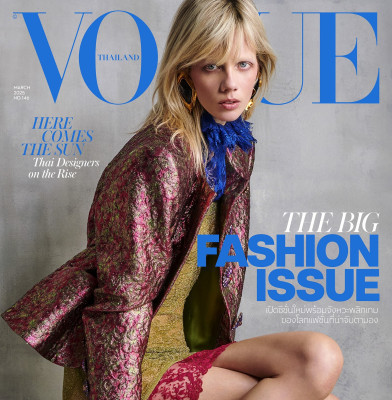 Vogue Thailand