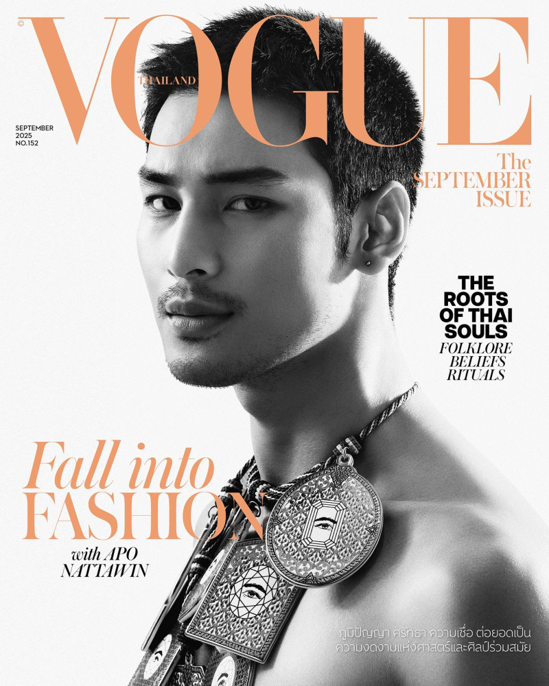 Nattawin Wattanagitiphat featured on the Vogue Thailand cover from September 2025