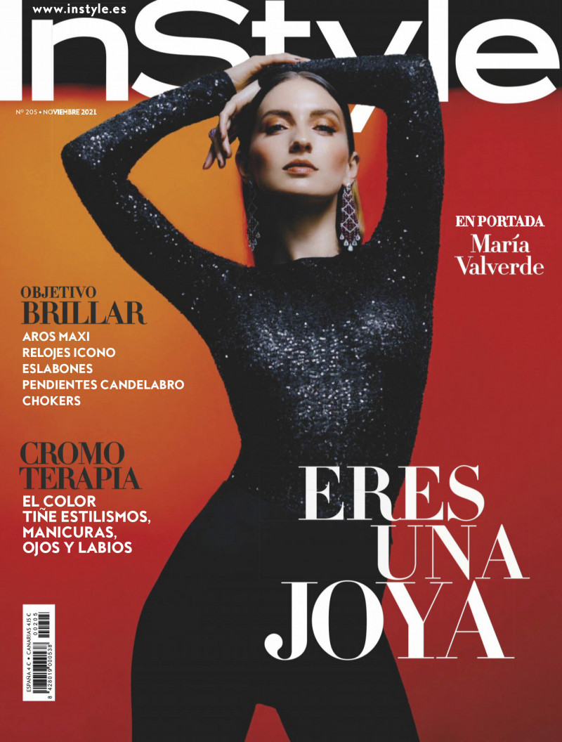María Valverde featured on the InStyle Spain cover from November 2021