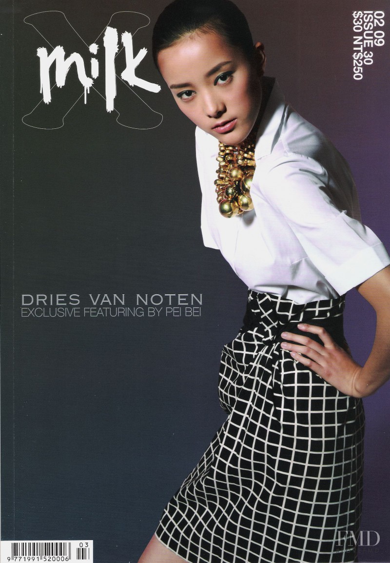 Emma Pei featured on the Milk X cover from February 2009