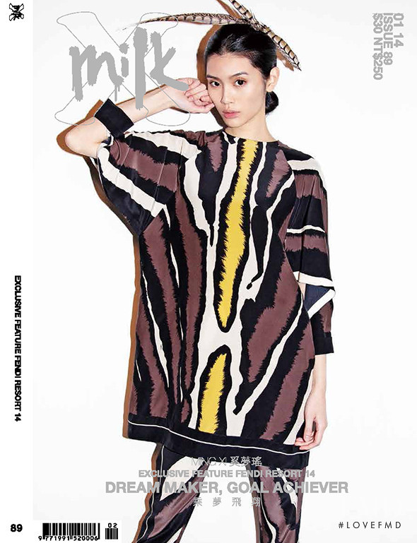 Ming Xi featured on the Milk X cover from January 2014