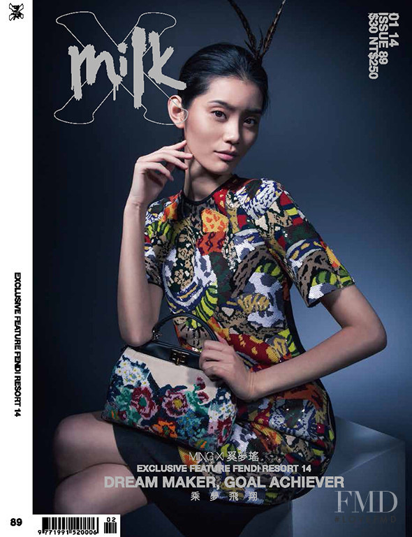 Ming Xi featured on the Milk X cover from January 2014