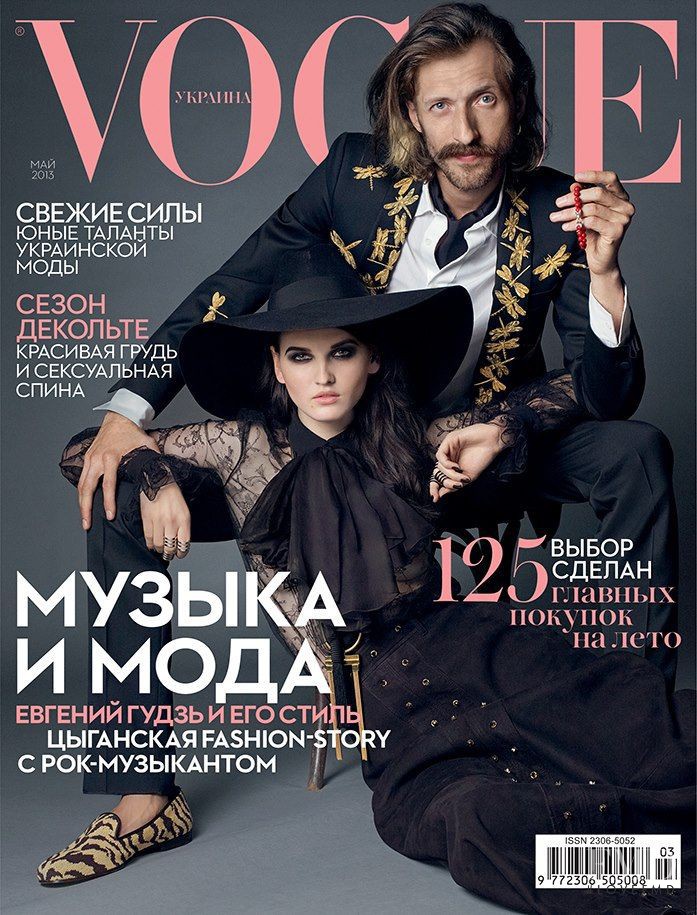 Eugene Hutz featured on the Vogue Ukraine cover from May 2013