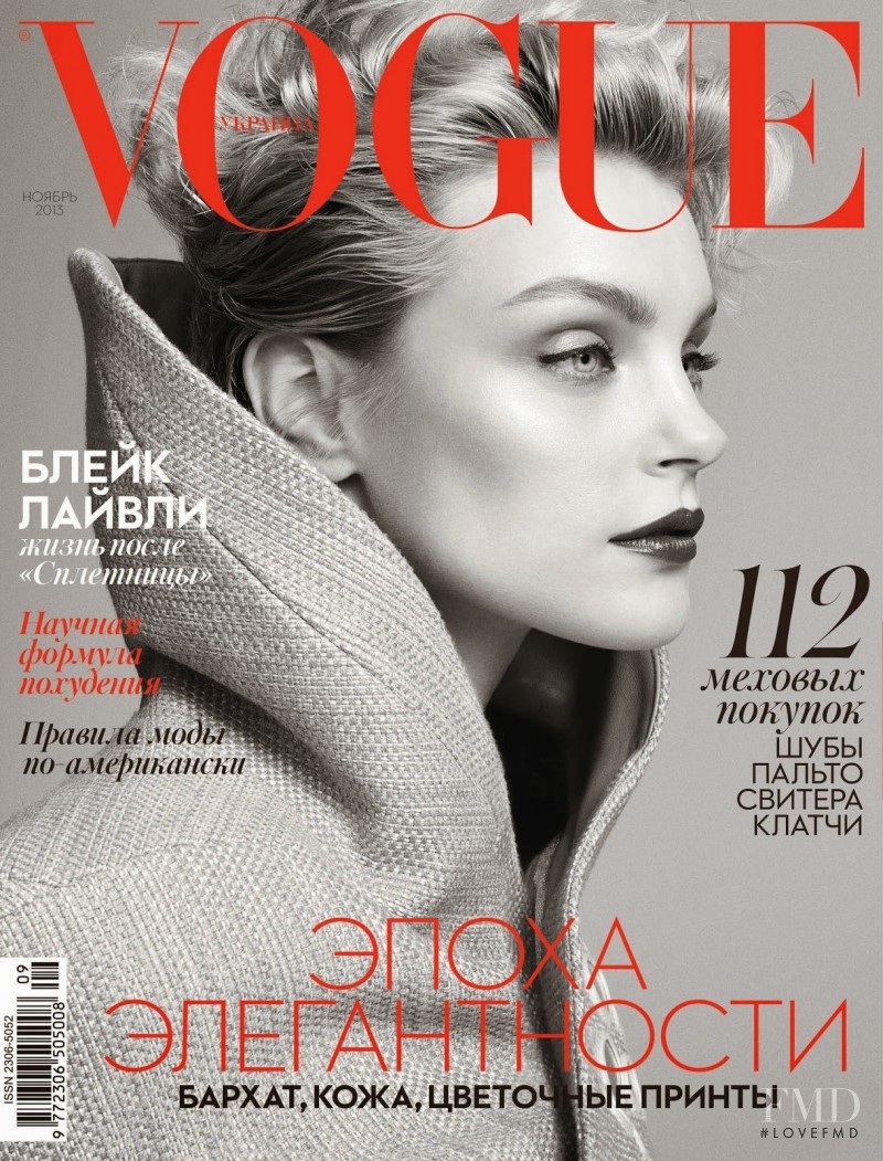 Jessica Stam featured on the Vogue Ukraine cover from November 2013