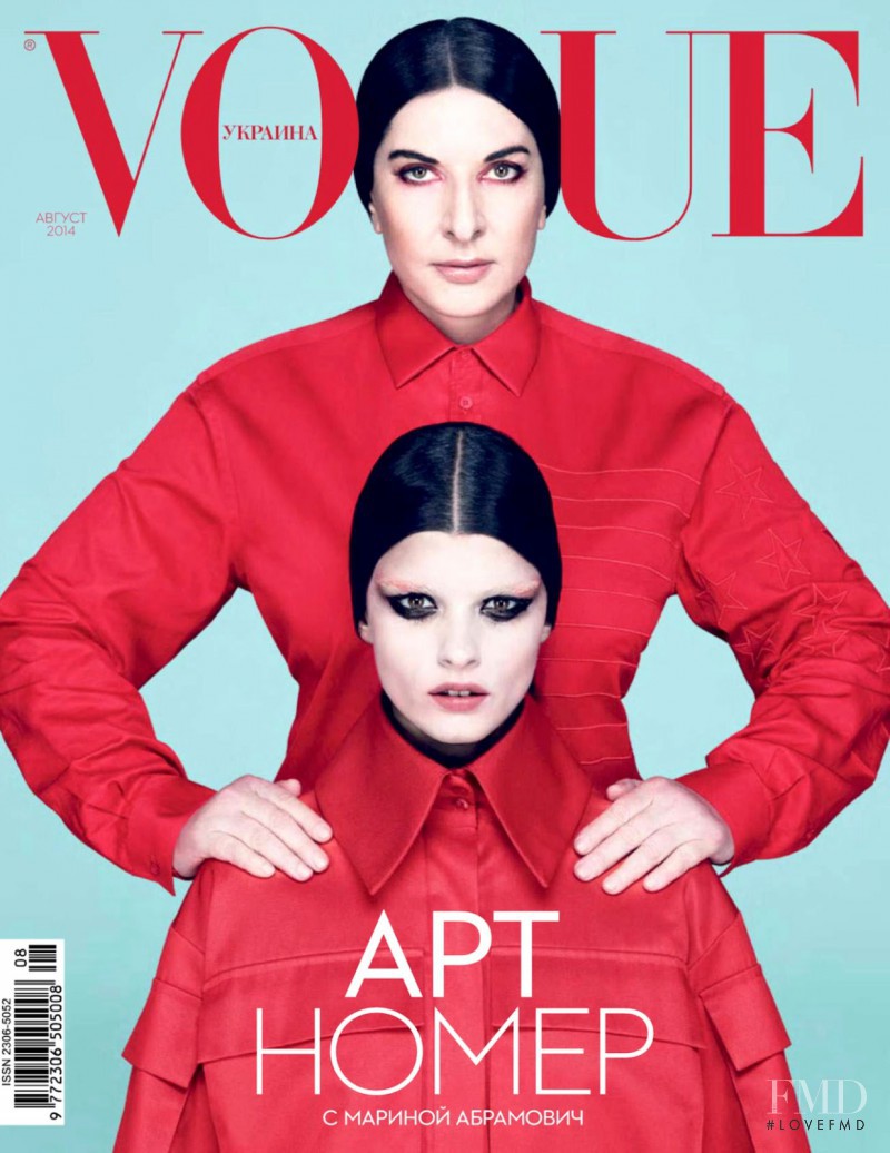 Marina Abramovic featured on the Vogue Ukraine cover from August 2014