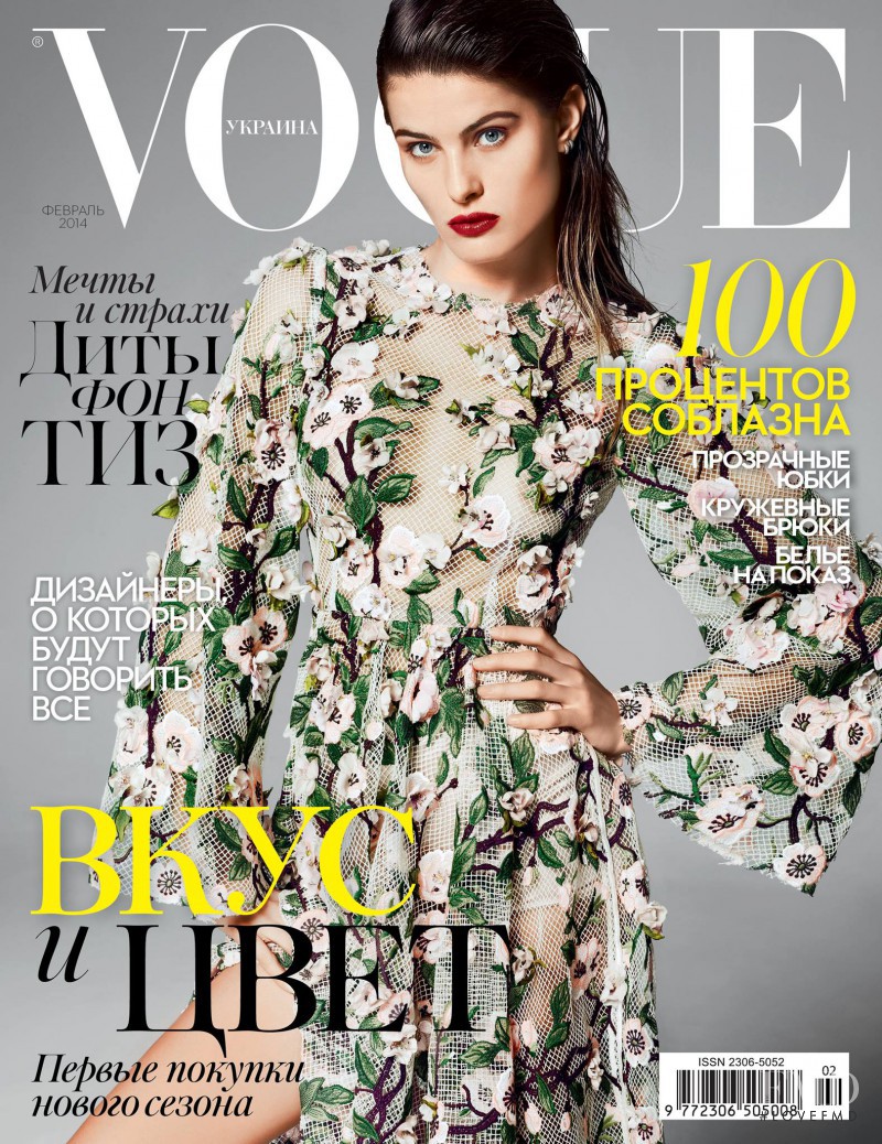 Isabeli Fontana featured on the Vogue Ukraine cover from February 2014