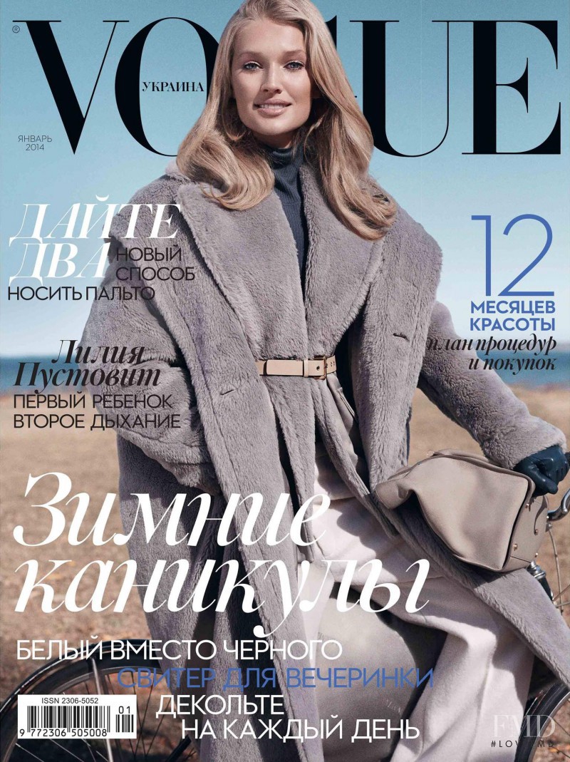 Toni Garrn featured on the Vogue Ukraine cover from January 2014