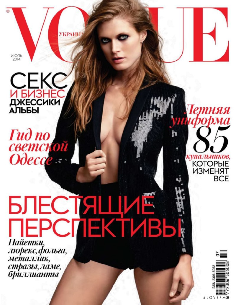 Malgosia Bela featured on the Vogue Ukraine cover from July 2014