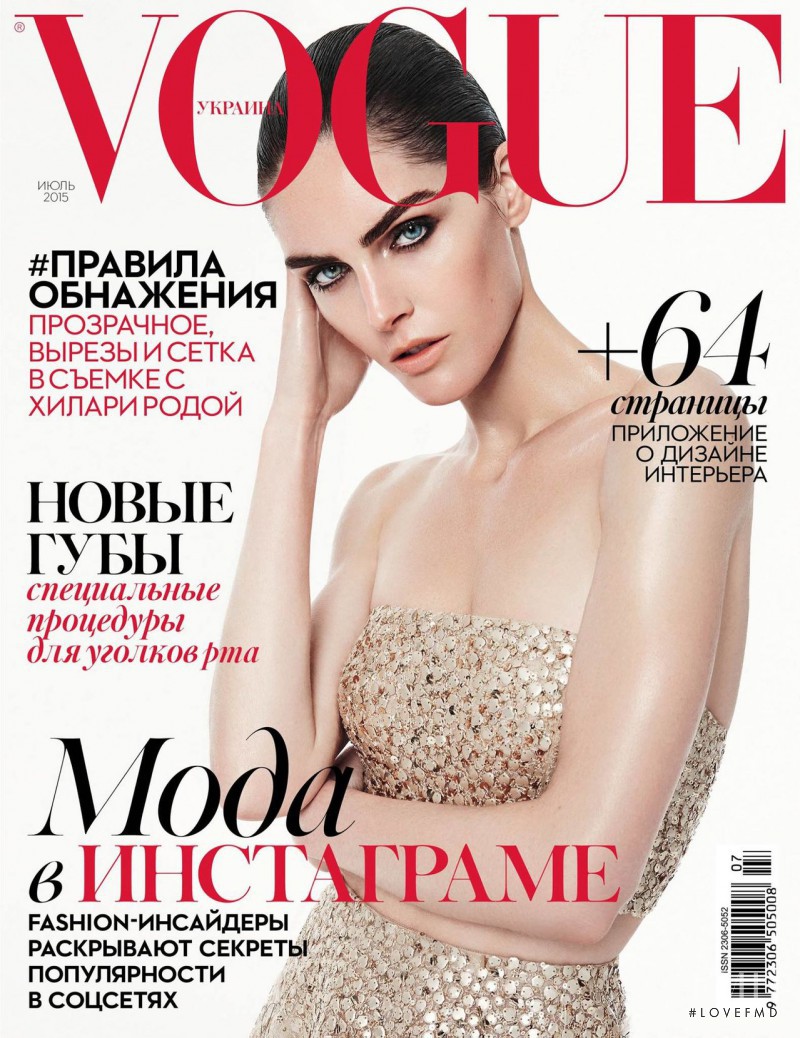 Hilary Rhoda featured on the Vogue Ukraine cover from July 2015