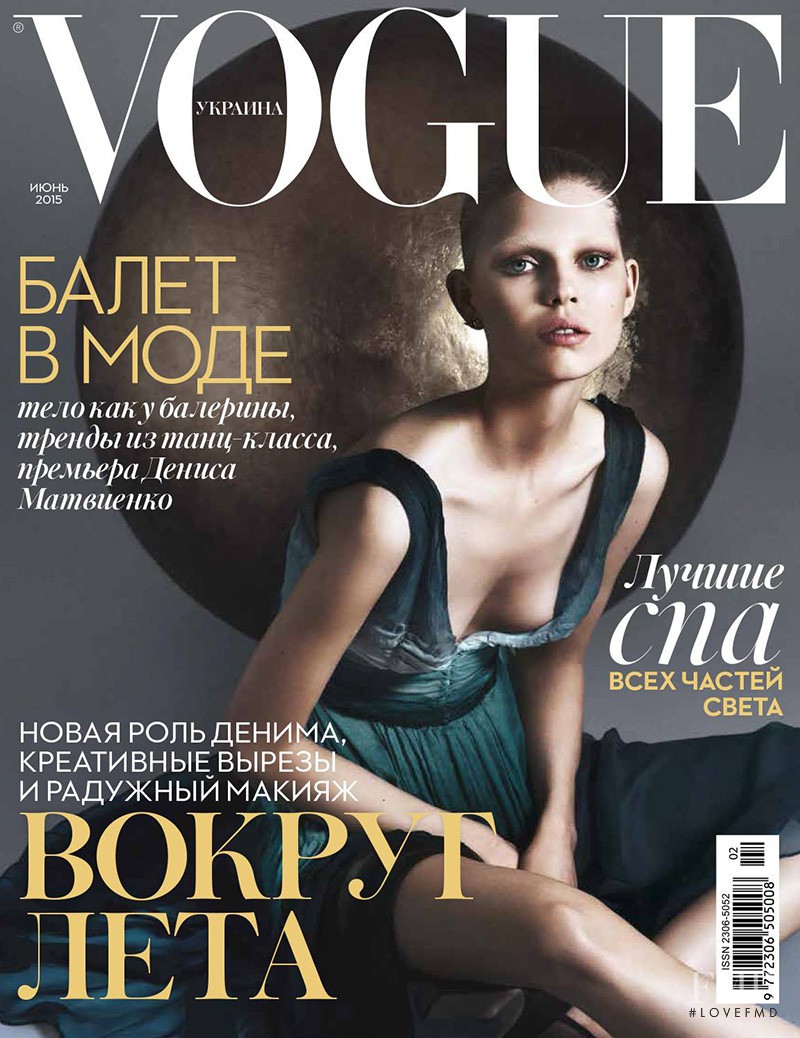 Ola Rudnicka featured on the Vogue Ukraine cover from June 2015