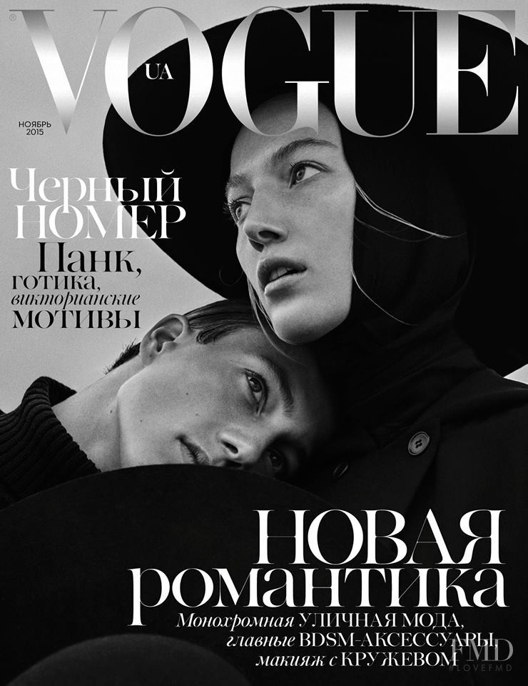 Lou Schoof featured on the Vogue Ukraine cover from November 2015