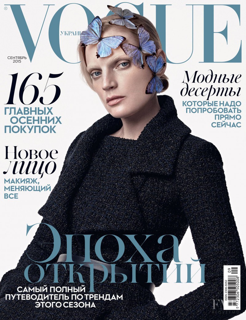 Guinevere van Seenus featured on the Vogue Ukraine cover from September 2015
