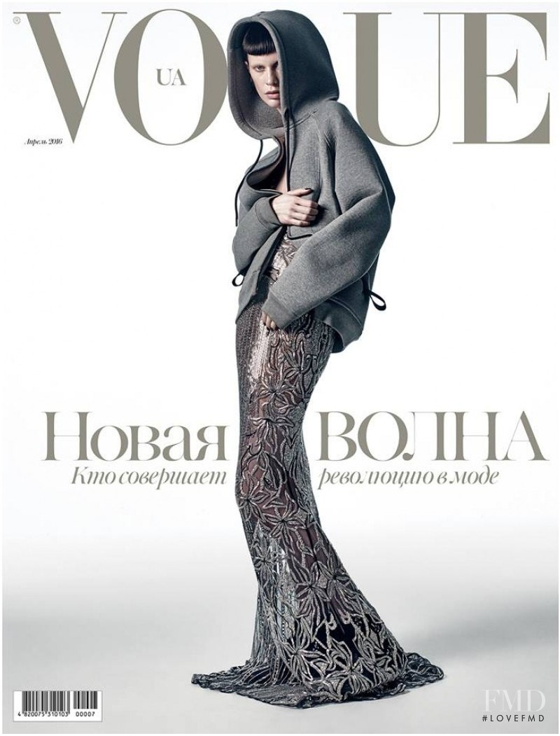 Sarah Abney featured on the Vogue Ukraine cover from April 2016