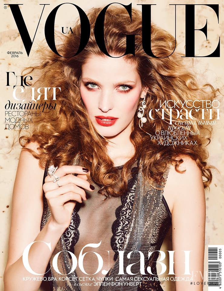 Alisa Ahmann featured on the Vogue Ukraine cover from February 2016