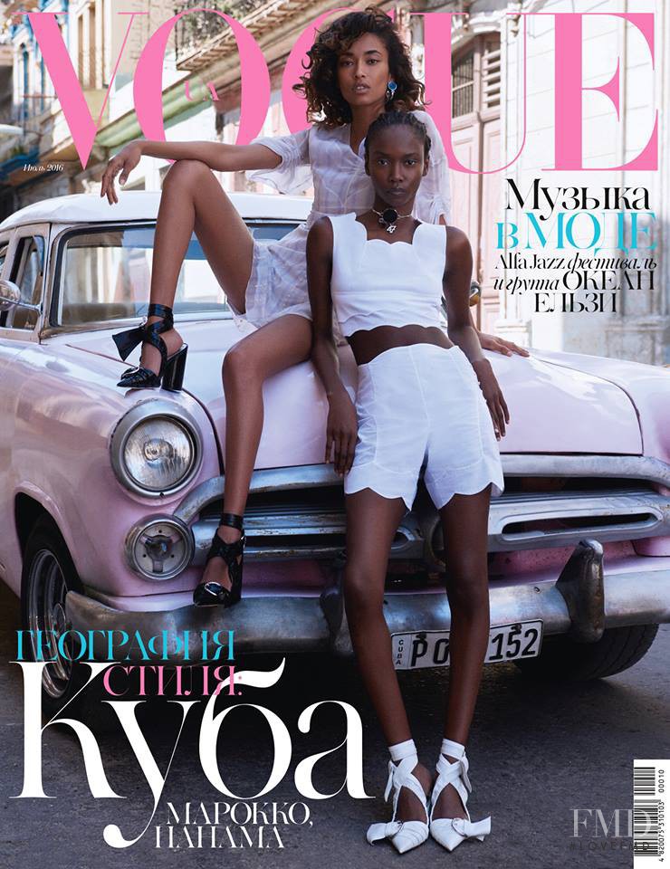 Anais Mali, Riley Montana featured on the Vogue Ukraine cover from July 2016