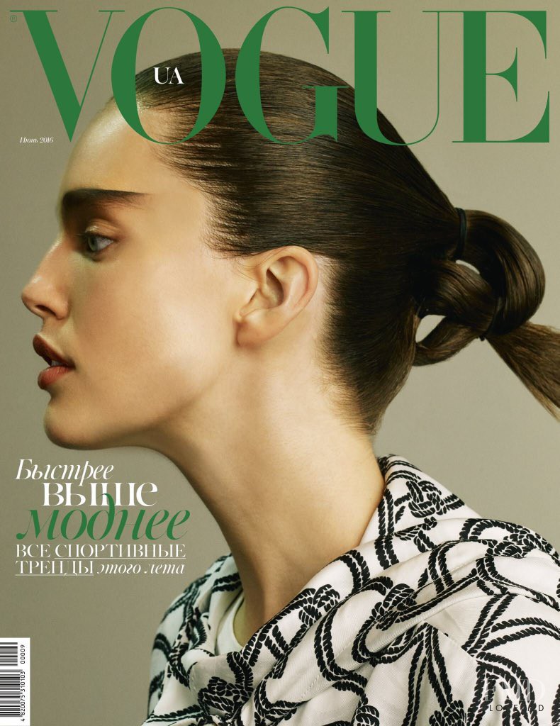 Emily DiDonato featured on the Vogue Ukraine cover from June 2016