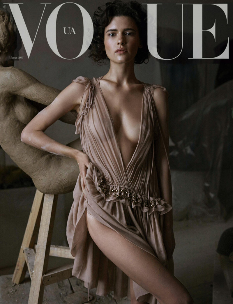 Iana Godnia featured on the Vogue Ukraine cover from March 2016