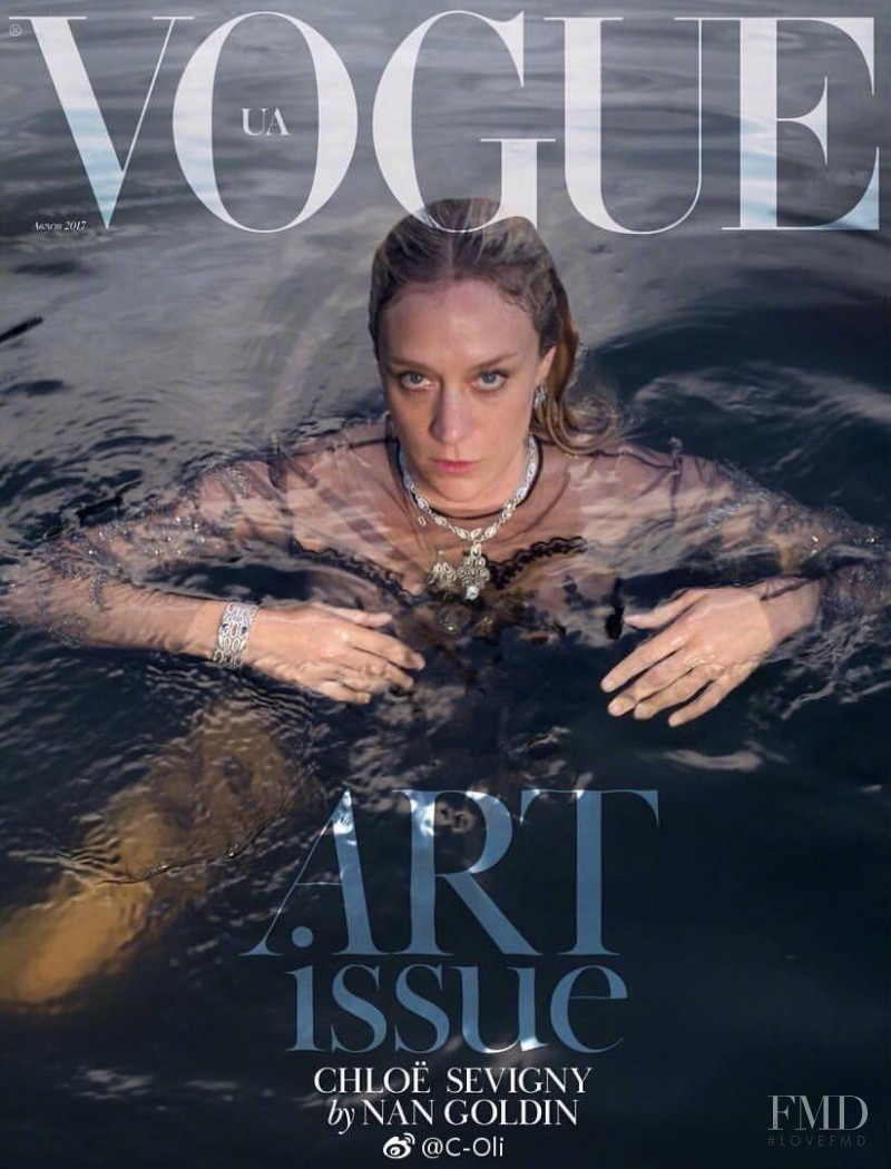 Chloe Sevigny featured on the Vogue Ukraine cover from August 2017