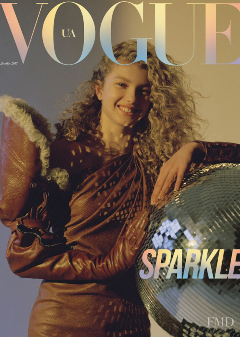 Dorit Revelis featured on the Vogue Ukraine cover from December 2017