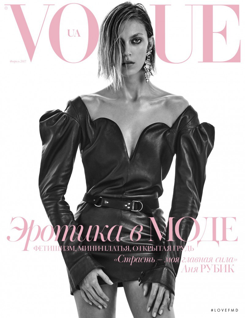 Anja Rubik featured on the Vogue Ukraine cover from February 2017