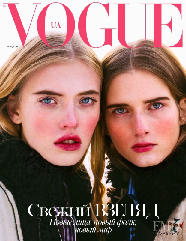  featured on the Vogue Ukraine cover from January 2017