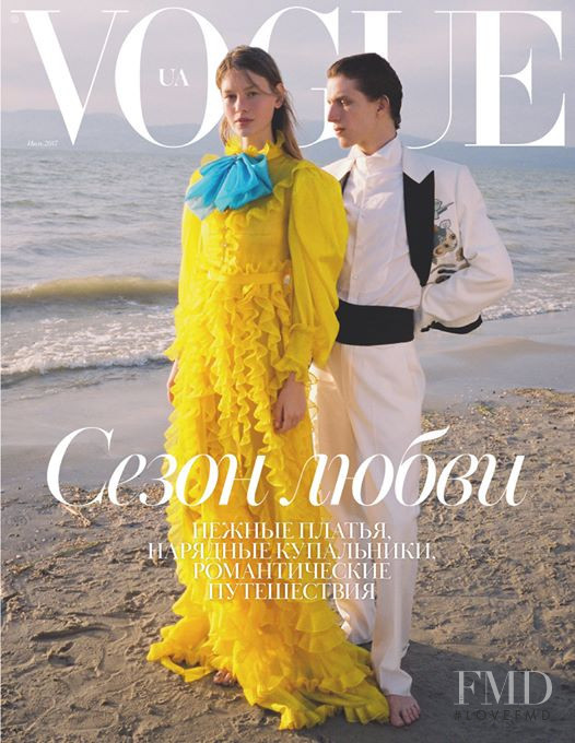 Sofia Mechetner featured on the Vogue Ukraine cover from July 2017