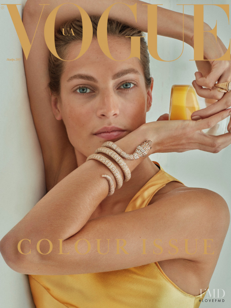 Othilia Simon featured on the Vogue Ukraine cover from November 2017