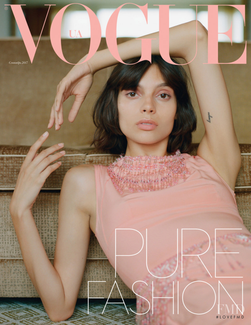 Charlee Fraser featured on the Vogue Ukraine cover from September 2017