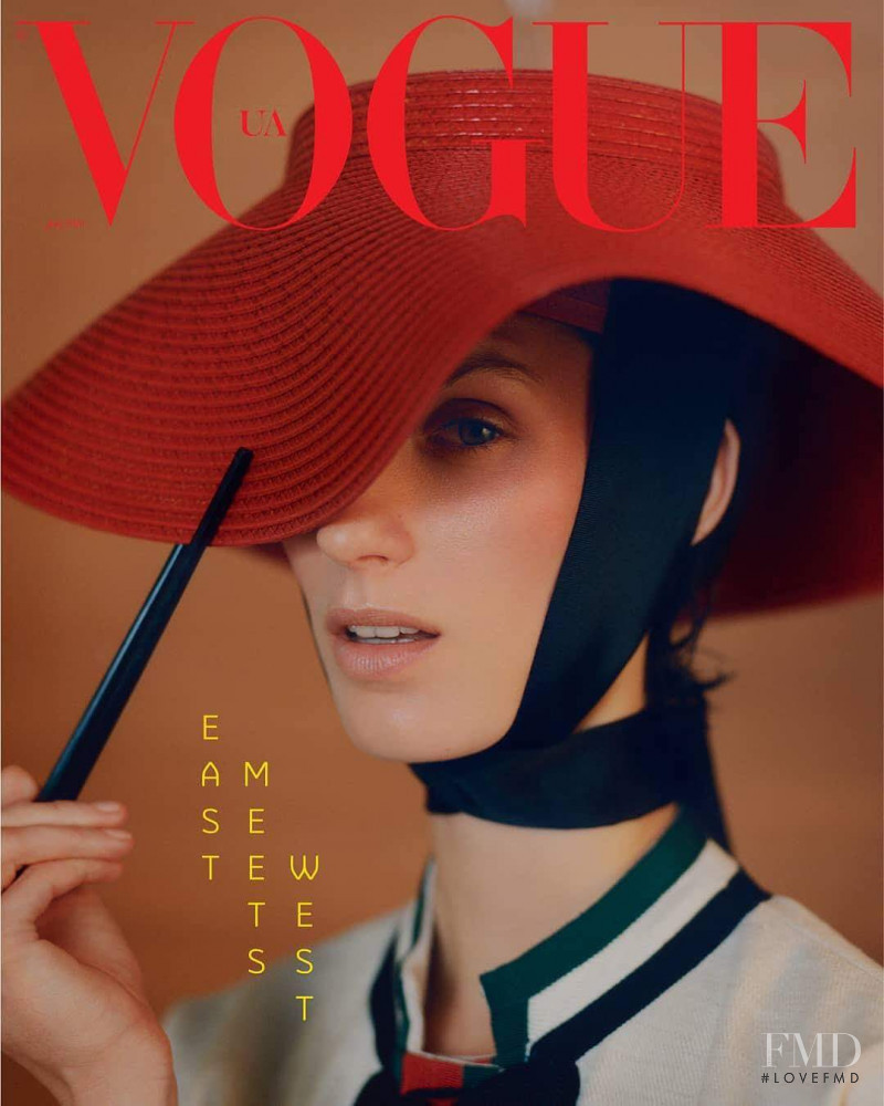 Marte Mei van Haaster featured on the Vogue Ukraine cover from July 2018