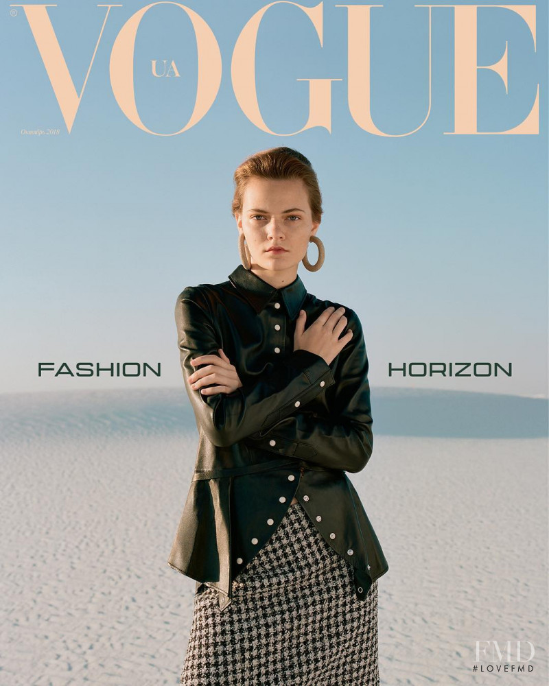 Rose Daniels featured on the Vogue Ukraine cover from October 2018
