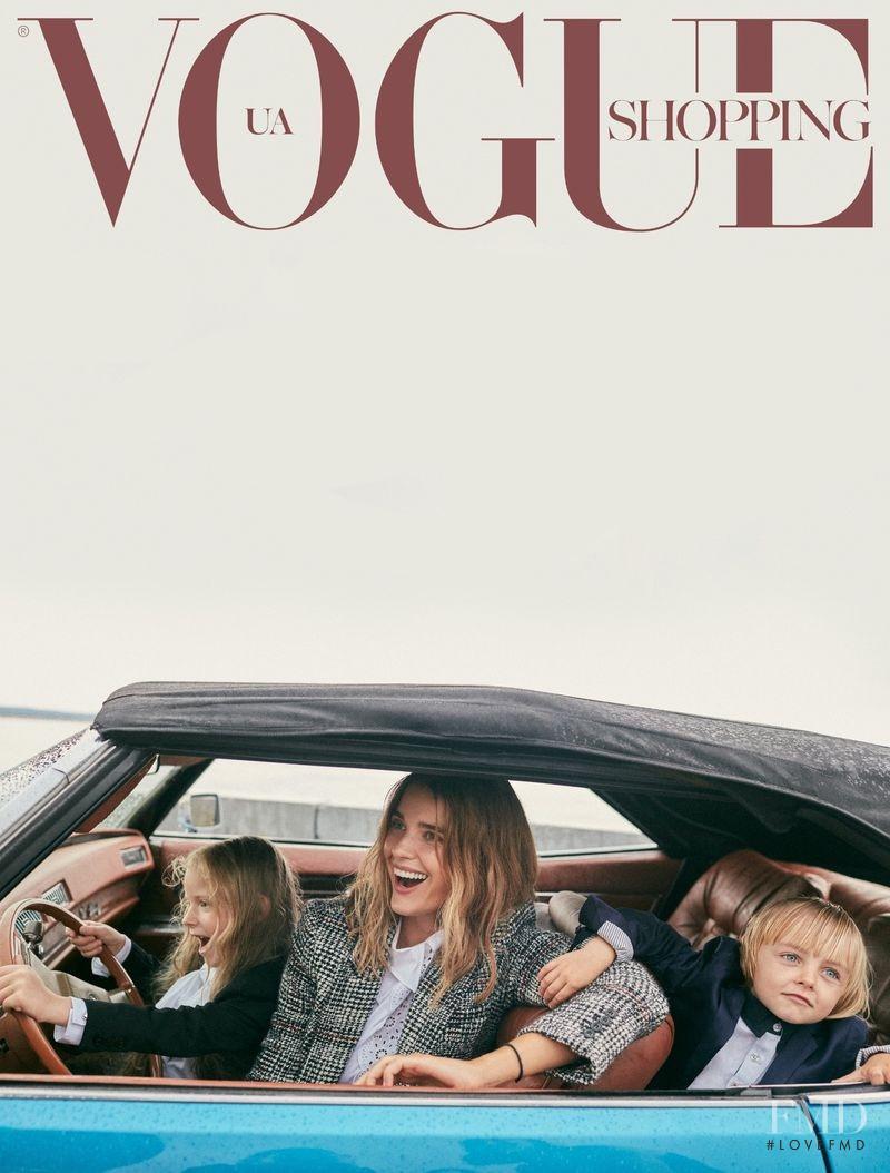 Nataliya Gotsiy featured on the Vogue Ukraine cover from October 2018