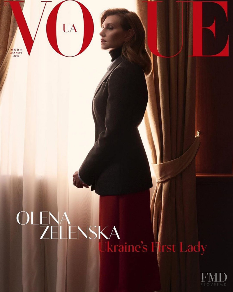 Olena Zelenska featured on the Vogue Ukraine cover from December 2019