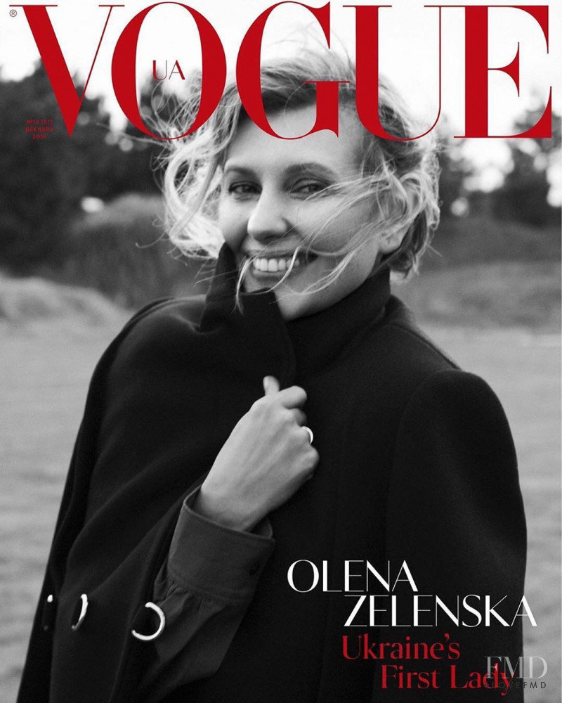 Olena Zelenska featured on the Vogue Ukraine cover from December 2019