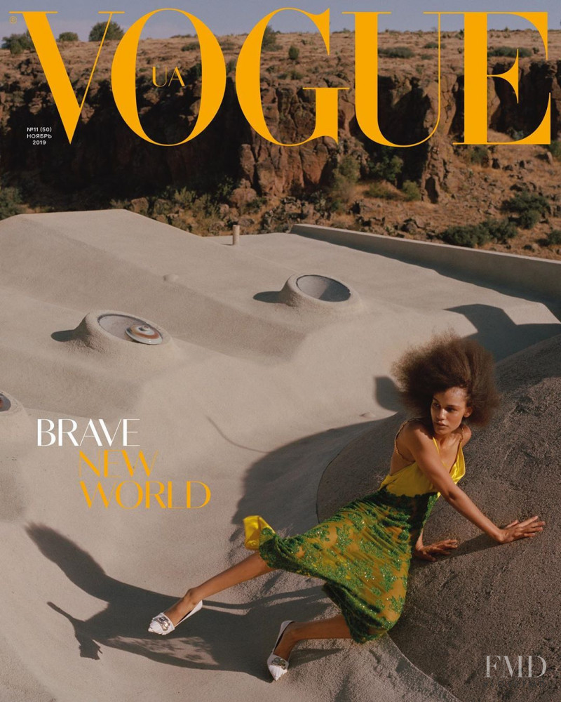 Shelby Hayes featured on the Vogue Ukraine cover from November 2019
