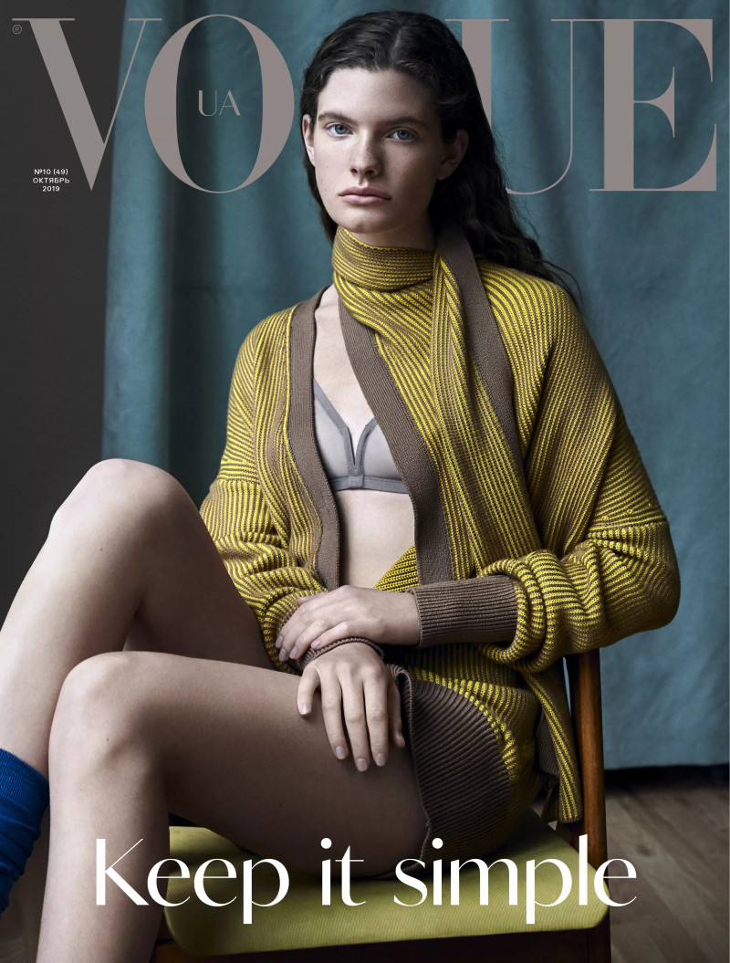 Carolina Burgin featured on the Vogue Ukraine cover from October 2019